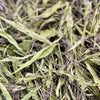 Organic Plantain Leaf - whole
